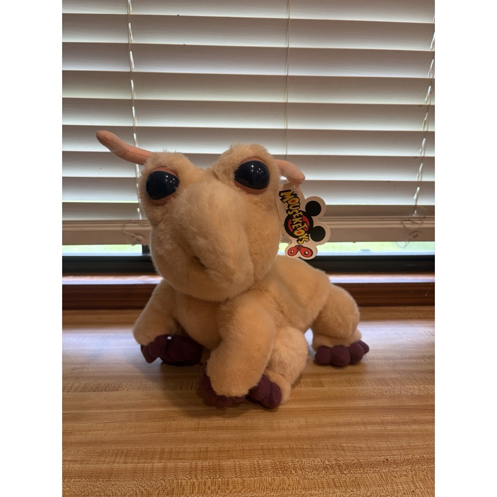 Vintage Tomorrowland Alien Encounter Skippy Plush Stuffed Animal Soft Toy